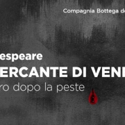 Il mercante di Venezia